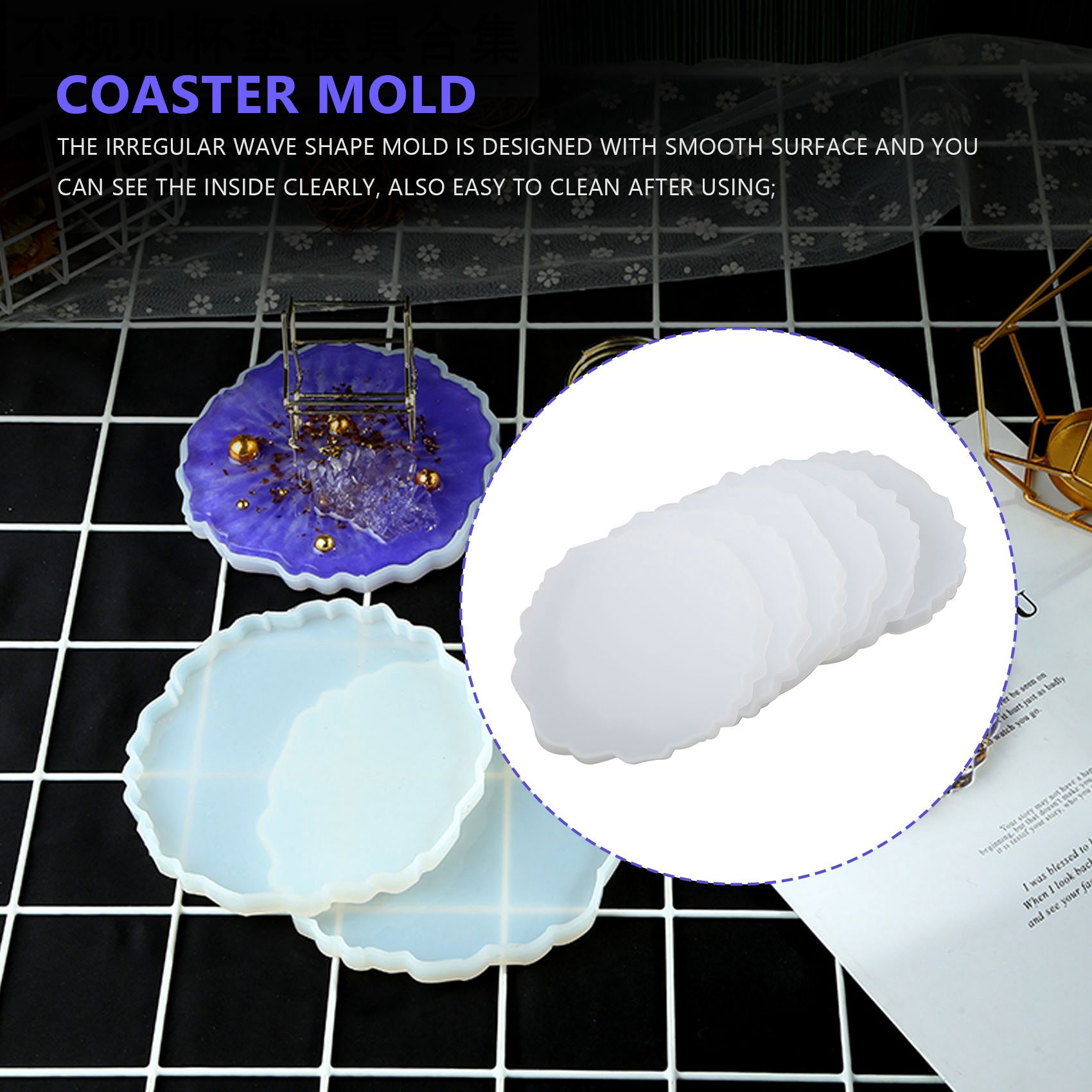 แม่พิมพ์ซิลิโคนขนาดใหญ่ A58Z 6 - Geode Mold Silicone บทวิจารณ์และราคา